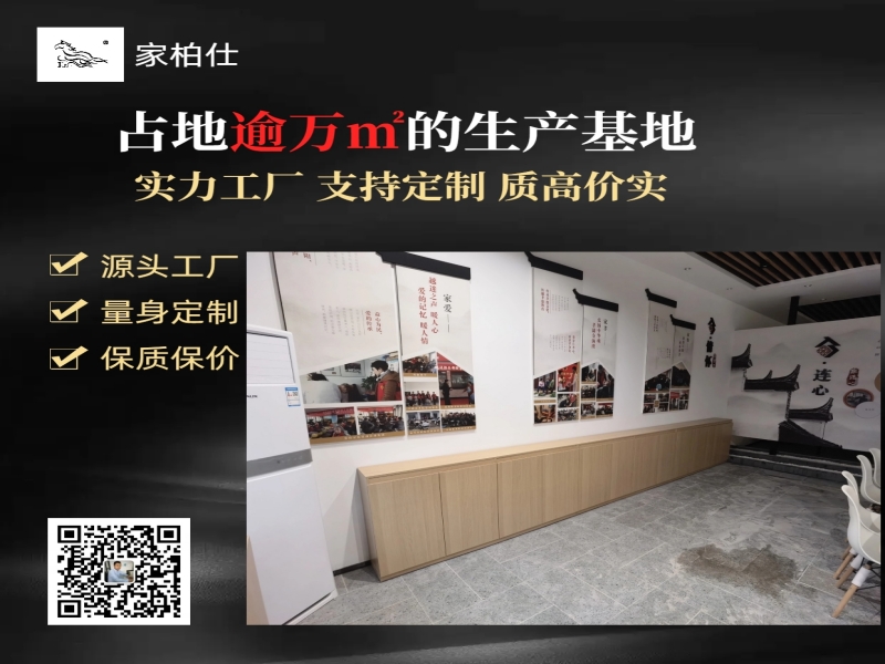 社區(qū)家具_(dá)副本.jpg